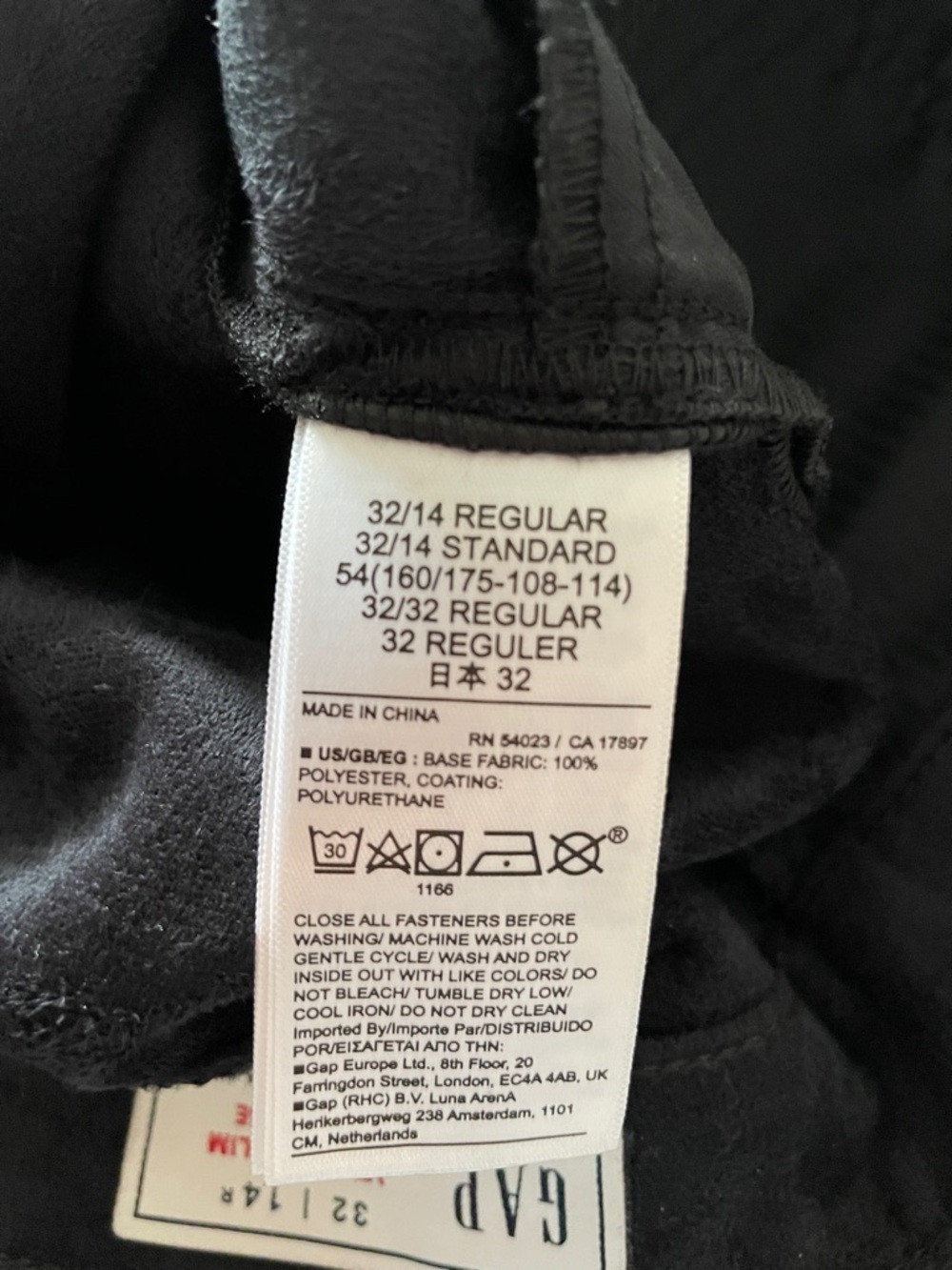 GAP Black High Rise Vegan Leather Vintage Slim Pants sz 14 - Picture 4 of 10